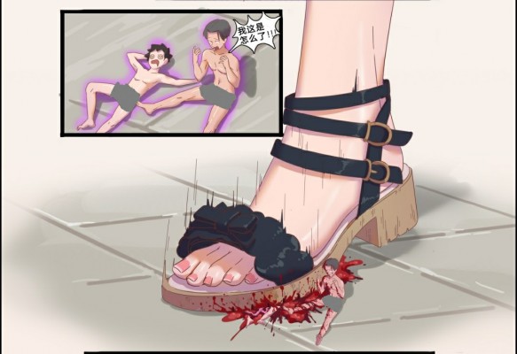 1774390472102008.jpg