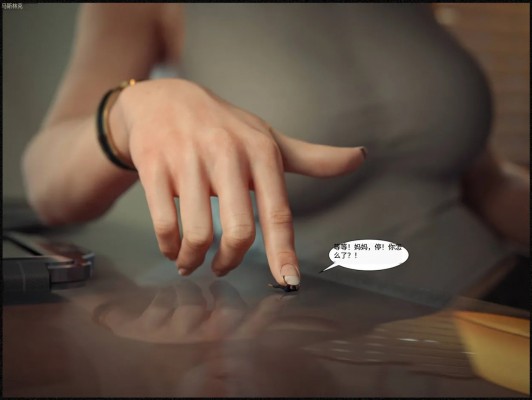 1774390467113002.jpg