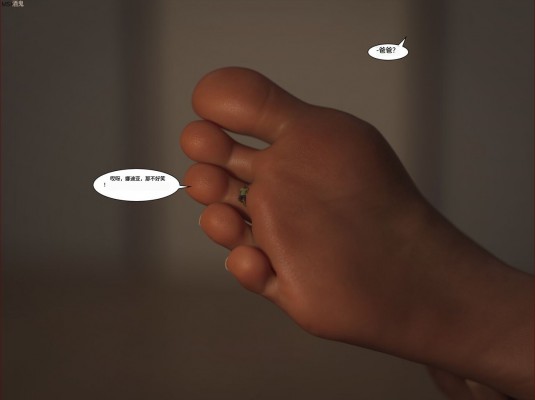 1774390475116013.jpg