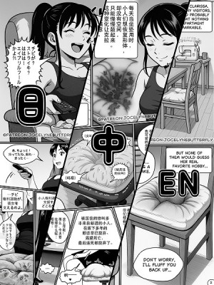 179057853345702.jpg