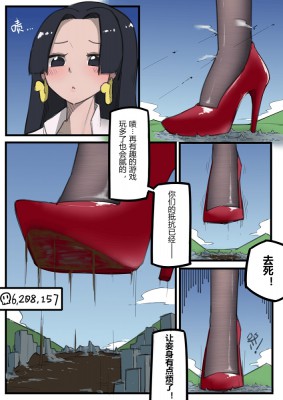179057857263701.jpg